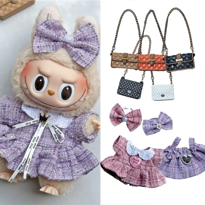 Luxury Bags Mini - 15 17cm For Labubu Doll Adorable