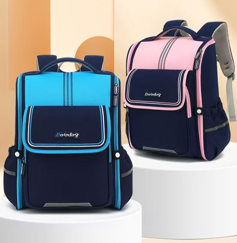 New Fashion School Bags for Bo - Luxury Japanese Bags Brands review and price