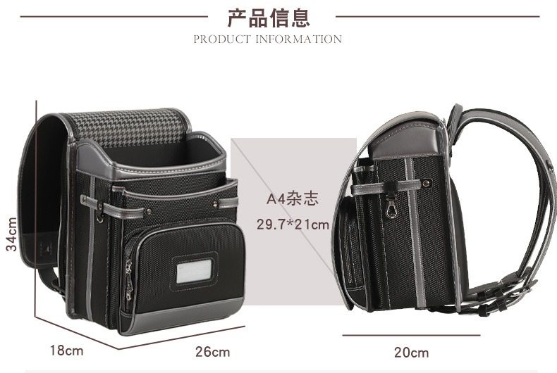 2027 New Fashion School Bags f - Luxury Japanese Bags Brands review and price