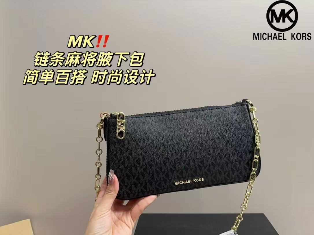 Brand new Michael Kors women's - Luxury Bags Michael Kors review and price
