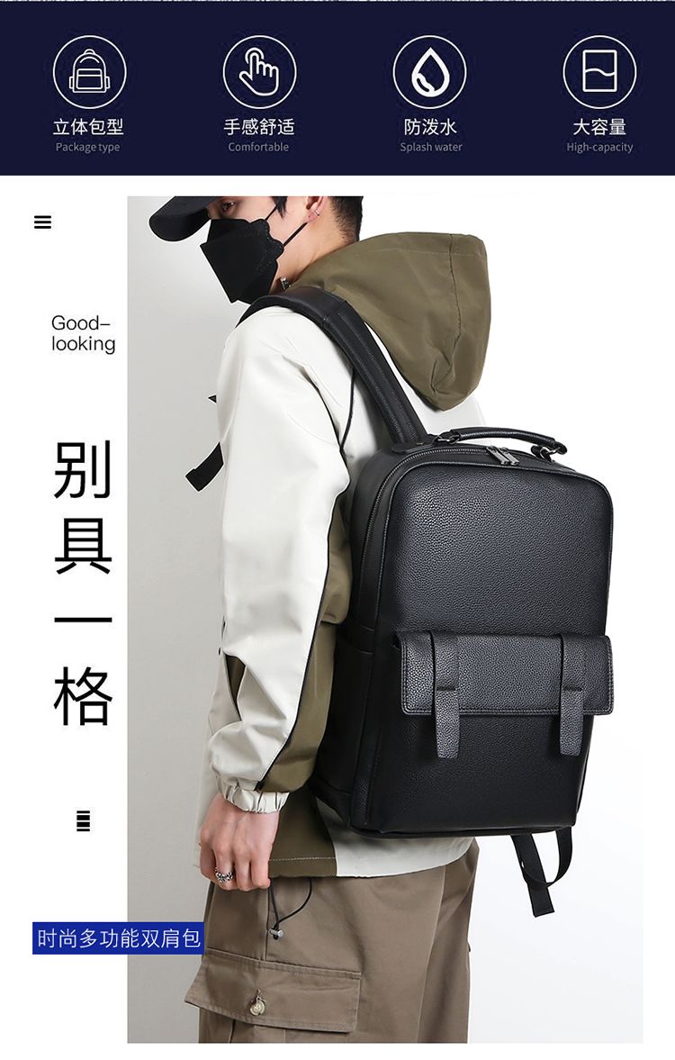Men's luxury leather backpack  - Luxury Bags Leather review and price